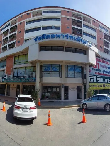 รูปภาพของรังสิต อพาร์ตเม้น 2