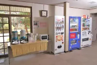 伊勢屋 - 温泉