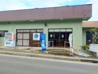 Appykoiya Hotels in Minamitane