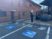 Seisen-Ryo Lodge - parcheggio