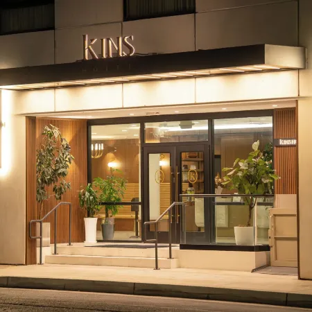 Kins Hotel Отели рядом с достопримечательностью «Театр Уилтерн»