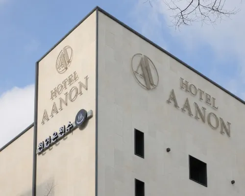 Daejeon Yuseong Hotel Anon Außen Photos