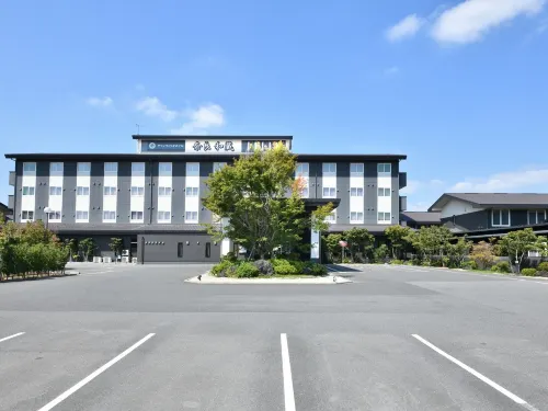Grandvrio Hotel Nara -Wakura- -Route Inn Hotels- - avec sources thermales
