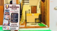 Hotel Gurukripa Palace - 2-Sterne