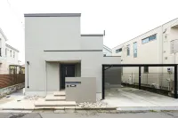Villa Eiza Maihama - 5-Star
