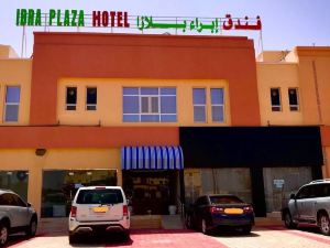 Ibra Plaza Hotel