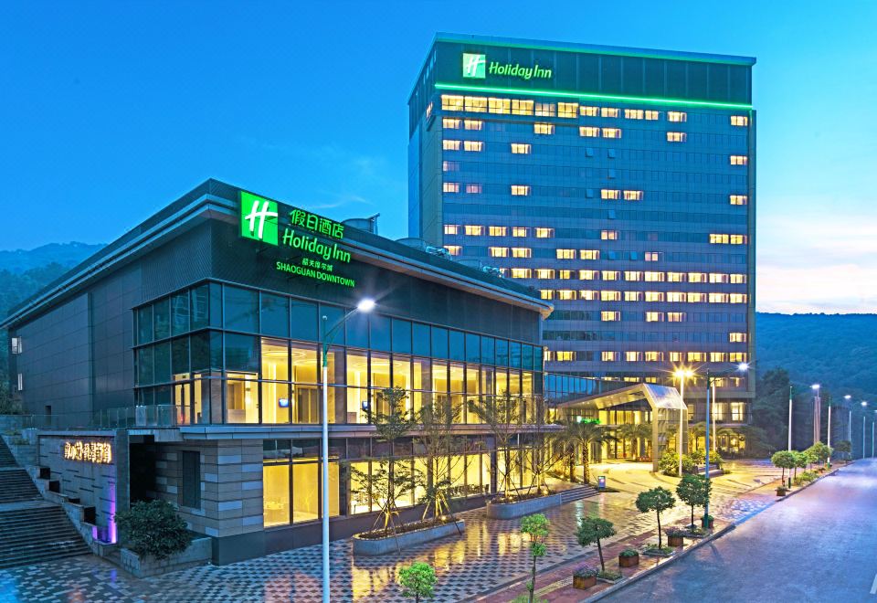 Holiday Inn Shaoguan Downtown