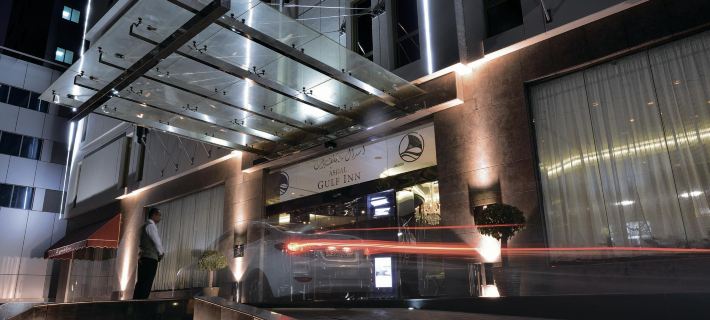 Asdal Boutique Hotel Seef Hoteles en Manama