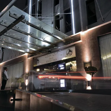 Asdal Boutique Hotel Seef