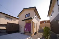 Takanoya Tsuki 사기리다이 전망대 주변 호텔