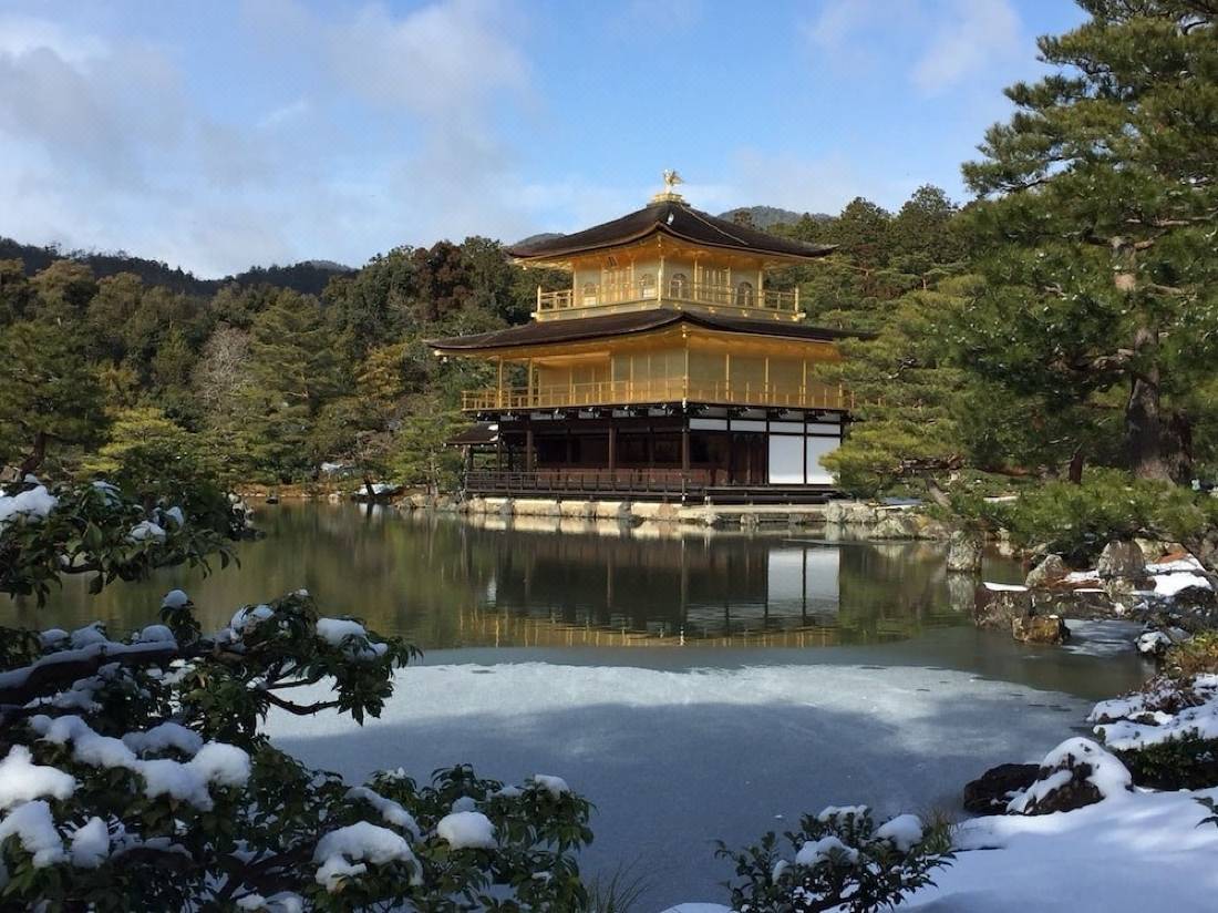 ルブラン ペンション宇多野 京都 を宿泊予約 22年安い料金プラン 口コミ 部屋写真 Trip Com