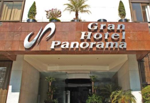 파노라마 호텔 멕시코 시티 이미지