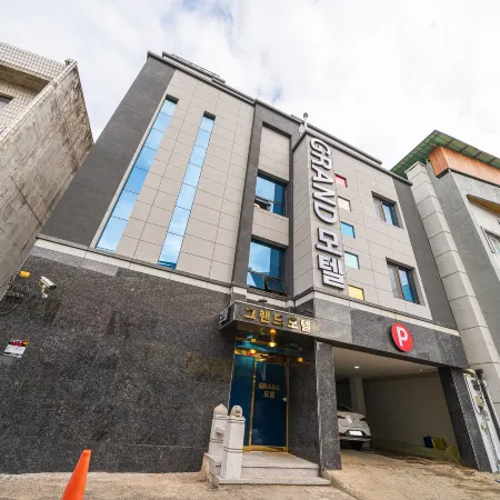 Geochang Grand