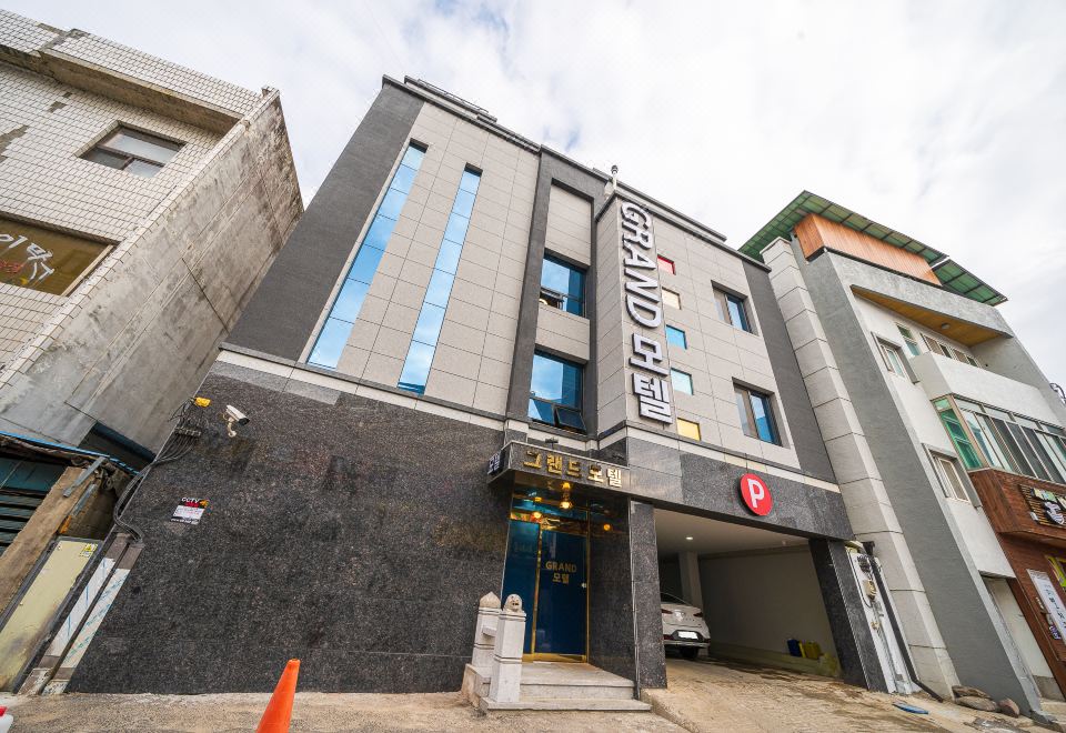 그랜드모텔 주변 시장 풍경