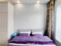 Youth Apartment (Chaoyang Road Nan Er Hutong) Hotels near Beishan Park
