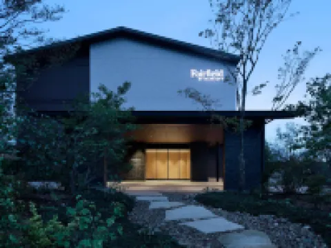 Fairfield by Marriott Gifu Seiryu Satoyama Park Hoteles en Minokamo