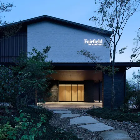 Fairfield by Marriott Gifu Seiryu Satoyama Park Отели рядом с достопримечательностью «Традиционная японская деревня Сёва»