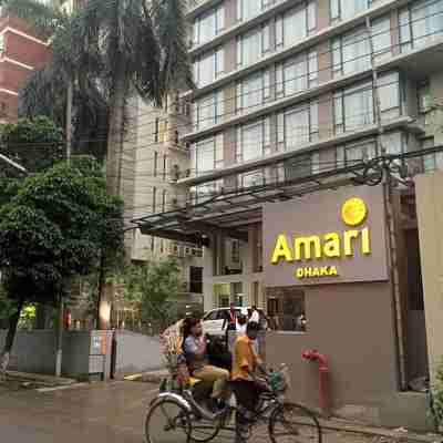 Amari Dhaka Hotel Exterior