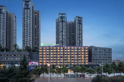 Guiyang Yunyanqu Holiday Inn Express