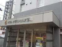 ホテルクラウンヒルズ勝田 表町店