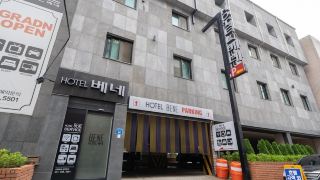 icheon-hotel-bene