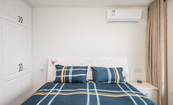 Yujin Apartment (Aogang Road)