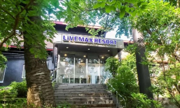 LiVEMAX RESORT HAKONEASHINOKO