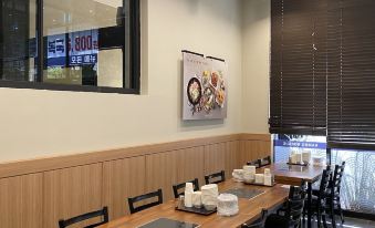 S& Hotel - Housity