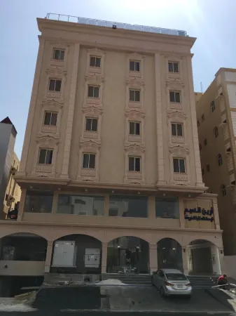 Areen Hotel Al Naeem