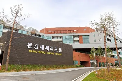Mungyeong Saejae Resort