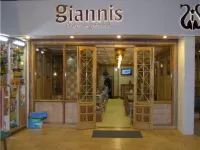 Hotel Channi Raja at Mall Road Hotels near Snow View