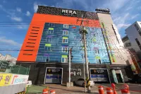 Hera Hotel Hotels in der Nähe von Dongdaegu Station