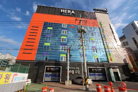 赫拉飯店