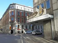 르 맷 B&B 고테보그 시티