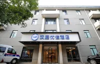 Hanting Hotel (Beijing Deshengmen) Các khách sạn ở Bắc Kinh