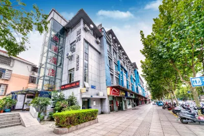 Sea Salt Lanting Hotel Hotels near Guanhai Garden