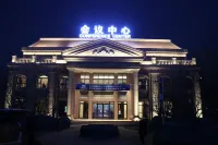 Hot Springs ZhuoRun International Hotel - parking