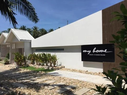 รูปภาพของมายโฮมรีสอร์ท - ขนอม นครศรีธรรมราช