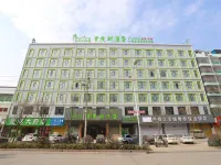 Vatica Hotel Hotels near Yingxi Palace