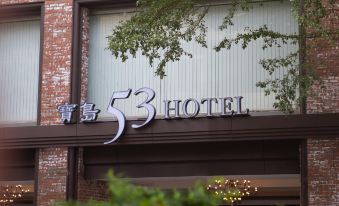 53 Hotel