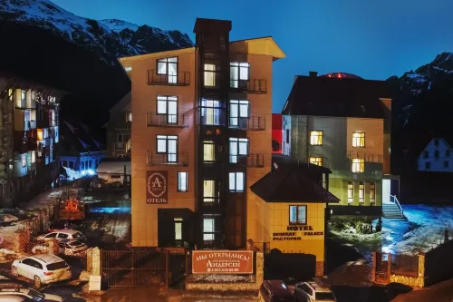 Andersen Hotel Hotels in Dombay