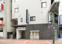Dormy Inn Ueno-Okachimachi Hot Spring Hotel di Tokyo