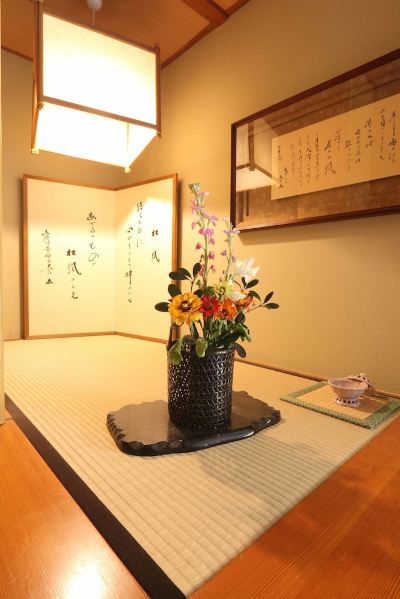 その他 鬼怒川温泉 花の宿 松やの写真