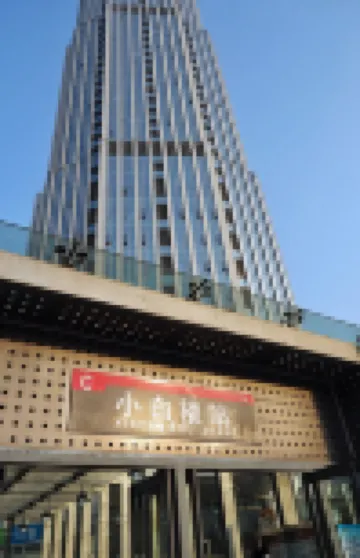 Tianjin Zimo Art Homestay (Five Avenue Xiao Bai Lou)