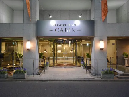 Premier Hotel Cabin Shinjuku