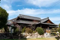 Totsutotsutotsu Hôtels à : Mitoyo