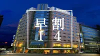 Kochi Pacific Hotel Các khách sạn ở 