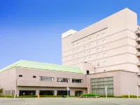 HOTEL GRAND CIEL HANAMAKI Hotels near 宮澤賢治記念館への階段