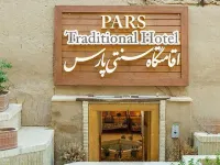 Pars Hotel Kerman