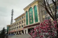 Tianzhu Hotel Hotel a Tianzhu